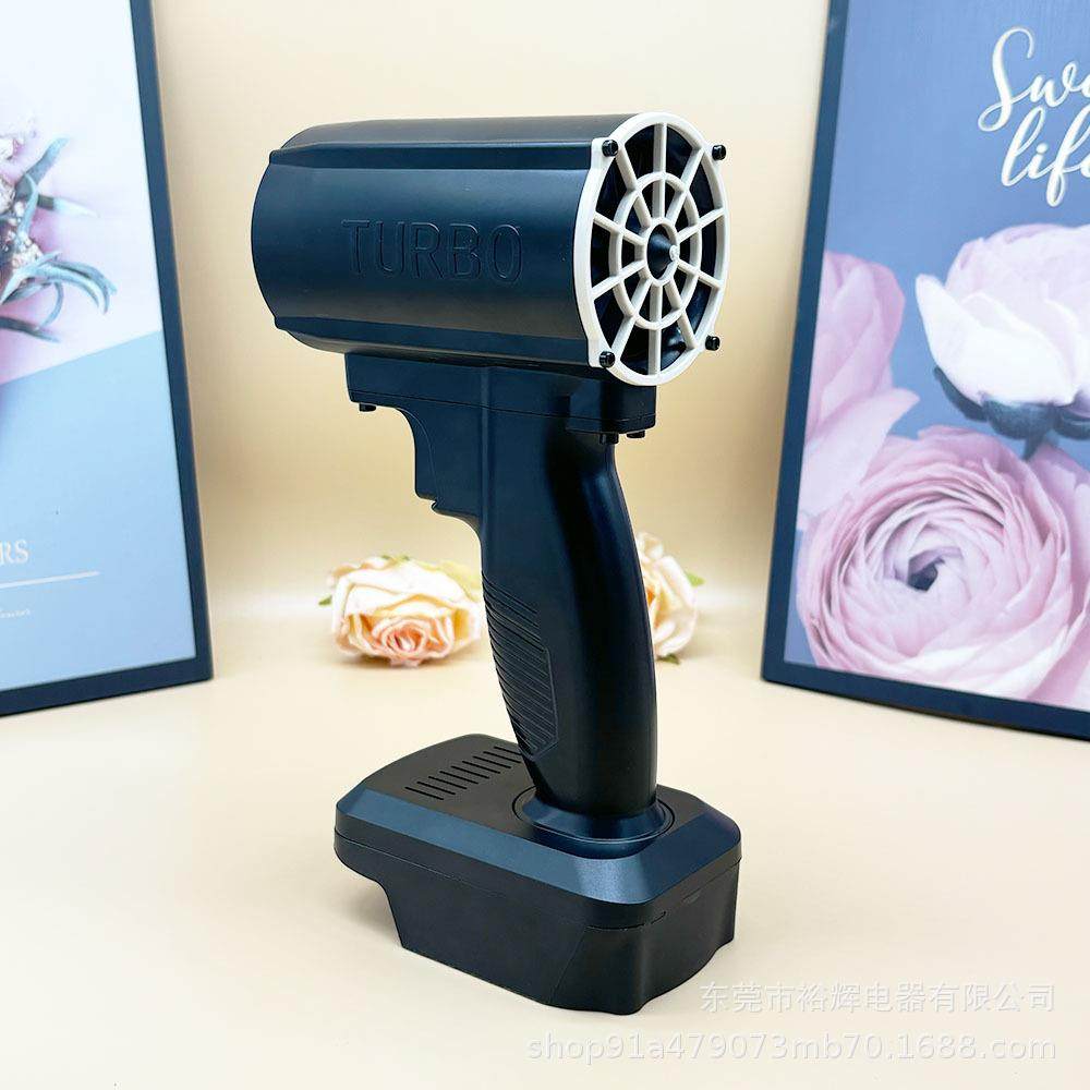 新款升级第二代强大风量涡轮暴力风扇鼓风机除尘清洁小风扇