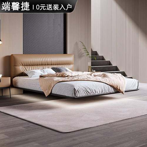 2023年新款悬浮床意式极简床主卧现代简约真皮床1.8米软包悬空床