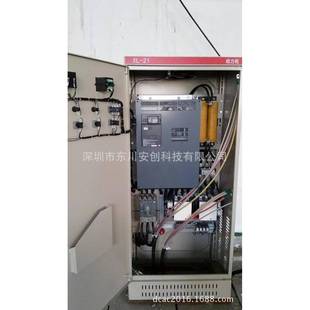 双泵双控一控二水泵配电箱排污泵控电箱15kw三相电压源箱380v