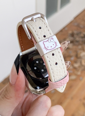 KLKL [可爱KT猫] 适用苹果iWatch S11可爱真皮拼色表带 柔软皮质Apple watch女款腕带Series10 SE Ultra