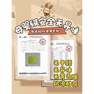 幼儿园坐垫透气久坐防屁股痛教室专用椅垫加厚防滑记忆棉凳子座垫