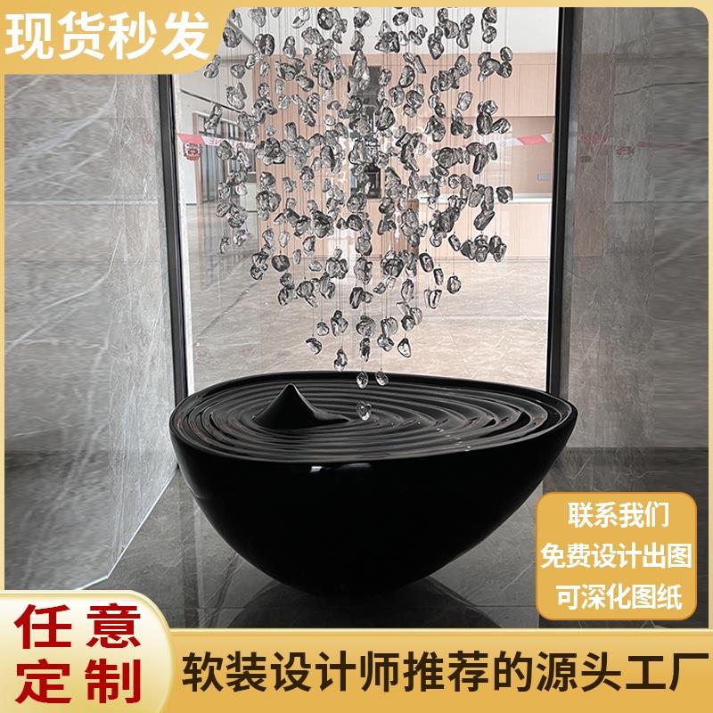 简约玻璃钢大厅景观室内酒店大堂水滴流水摆件落地工艺品定制玄关