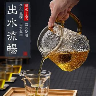 功夫茶具电陶炉壶 加厚耐热玻璃煮茶壶家用玻璃泡茶器锤纹茶壶套装