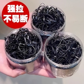 一次性小橡皮筋女黑色小皮筋扎头发头绳不伤发高弹力不勒发圈头饰