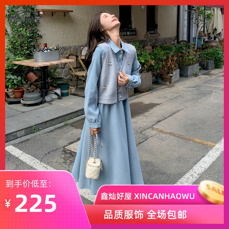蓝色衬衫连衣裙女长袖2025春秋新款小个子气质减龄马甲裙子两件套
