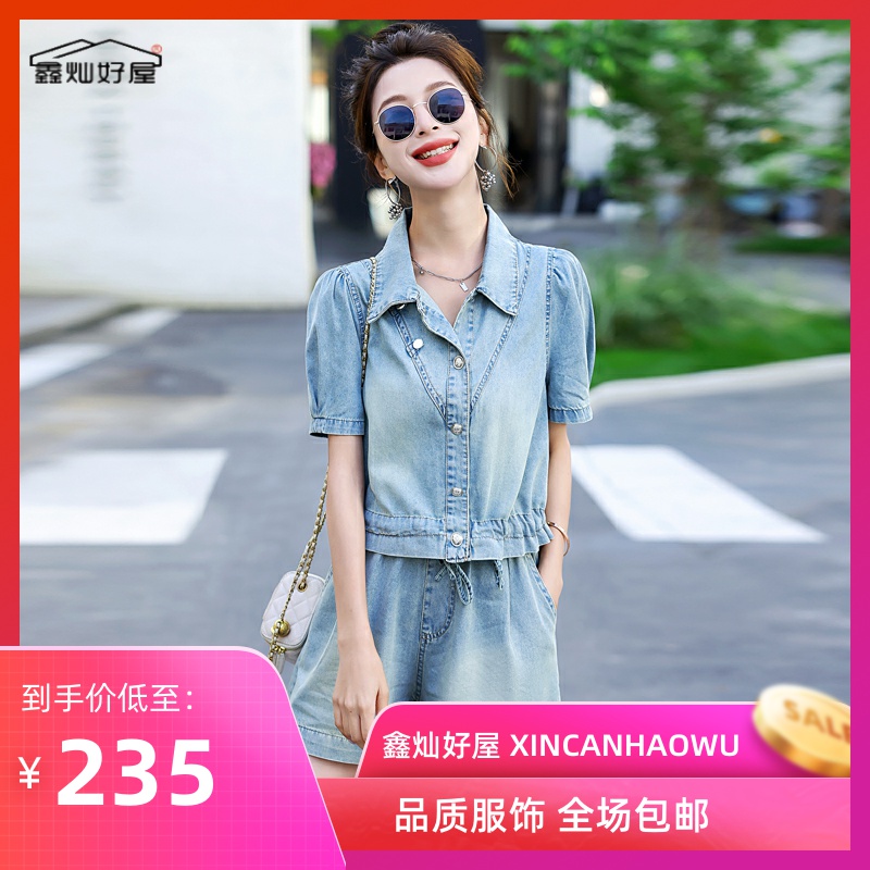 新中式风牛仔套装女薄款2025夏季新款小个子盘扣阔腿短裤两件套