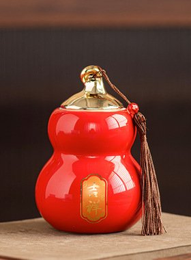 中式陶瓷葫芦福禄装饰摆件