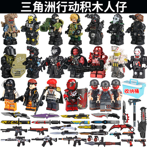 三角洲行动全套积木人仔可动玩具