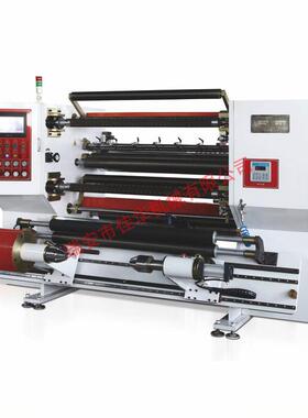 JHFG-C-1350型电脑中速分切机玻璃纸分切机OPP/PET分切机