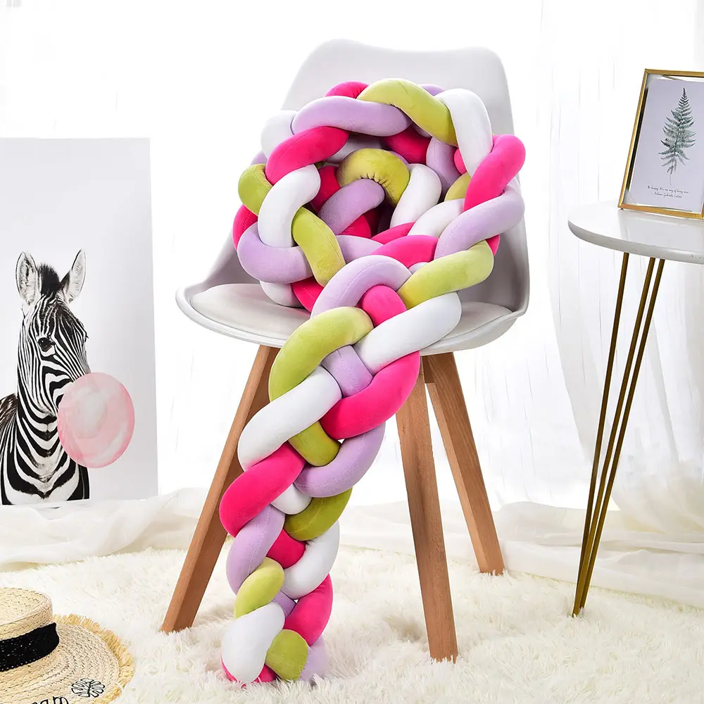 ins四股麻花床围防撞防摔宝宝床围pp棉多色四股长条防撞打结床围