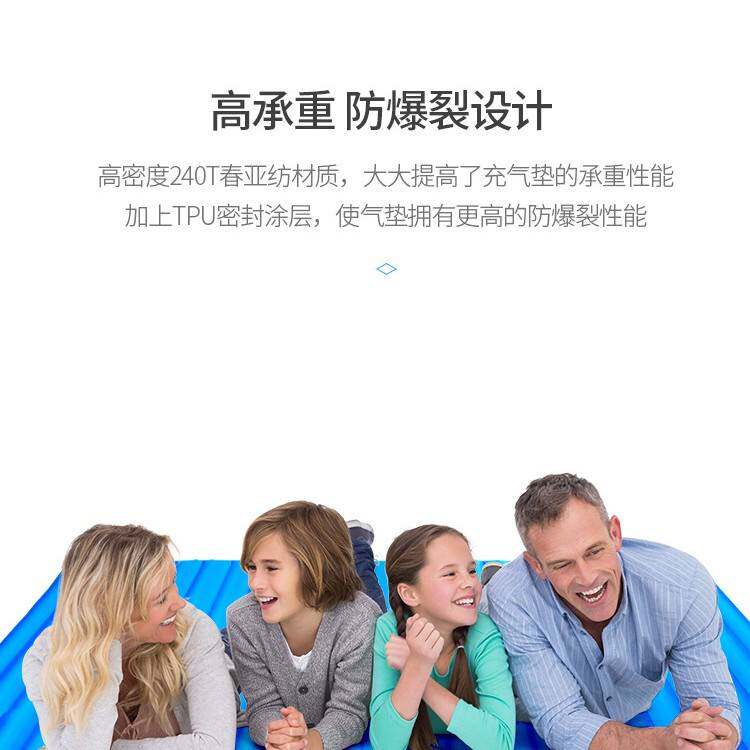 探险者按压超轻充气垫户外帐篷双人睡垫露营地垫三人加厚防潮垫