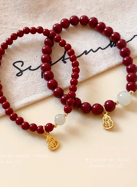 和田玉葫芦朱砂手链女新中式小众百搭手串潮流时尚手饰高级感