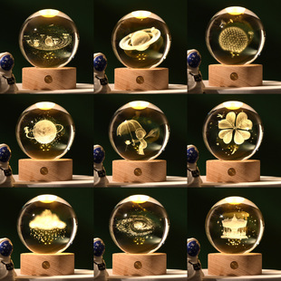 创意床头灯风水桌面摆件工艺品 水晶球 学生礼物纪念品