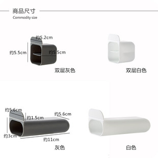桌面电脑笔筒收纳盒办公桌粘贴文具盒首饰整理盒