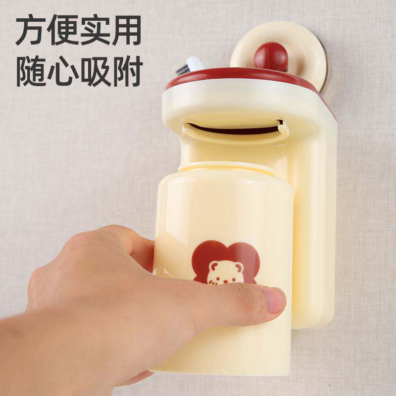 吸盘牙刷架壁挂免打孔漱口杯墙上置物架储物沥水牙具座塑料牙刷杯