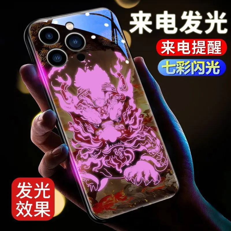 适用火光麒麟发光/////oppo来电闪手