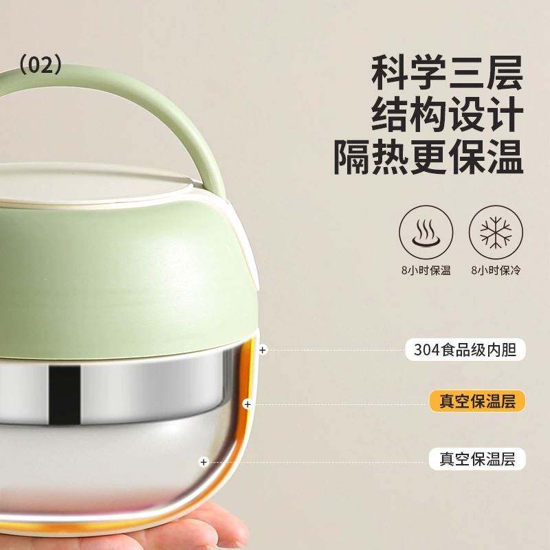 新款双层304不锈钢保温饭盒冬天带饭保温桶上班族学生便携提锅