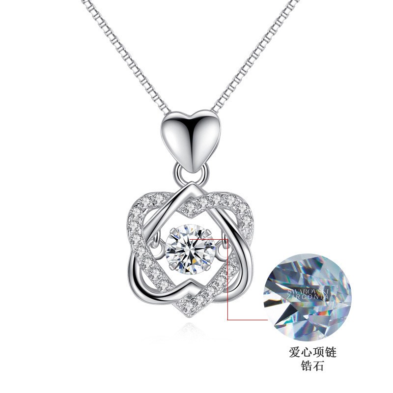 热卖同款灵动心形项链女镀925银吊坠子锁骨链首饰
