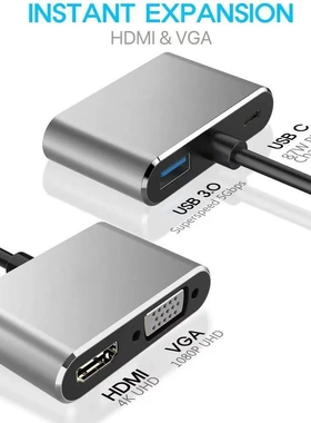 type扩展坞swith游戏机电脑手机usb-转hdmi4k vga四合一集线器