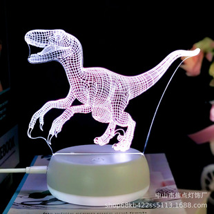 热销3d护眼恐龙七彩触摸遥控ub插电节日礼品