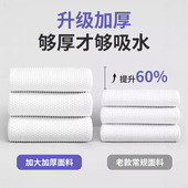 一次性干发帽女加厚超强长发超强吸水民宿酒店干发帽独立包装