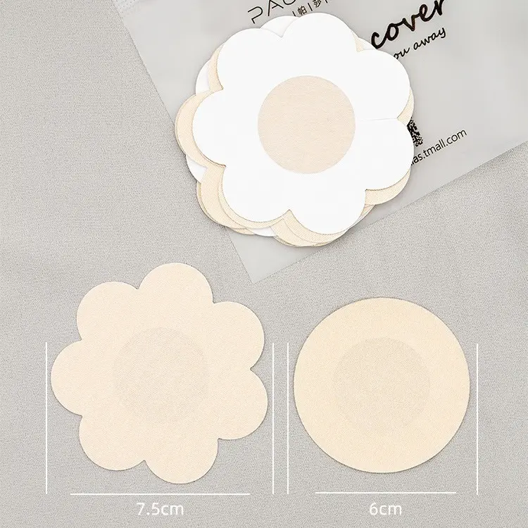 乳贴防凸女婚纱用性感硅胶胸贴小胸大胸隐形超薄运动防滑游泳聚拢