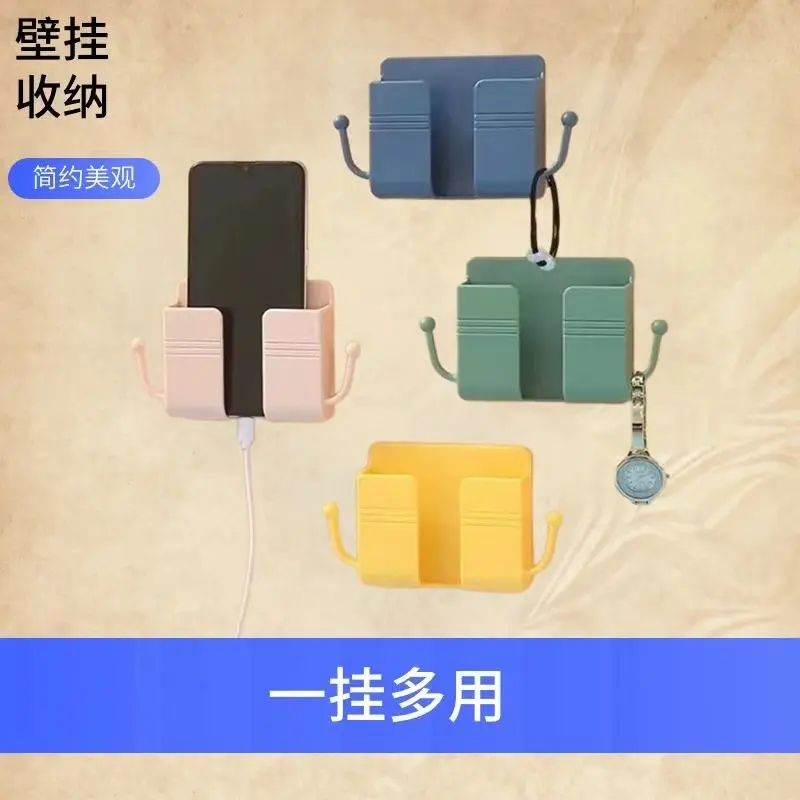 耳朵挂钩支架电视空调收纳盒床头墙壁手机充电支架置物挂架