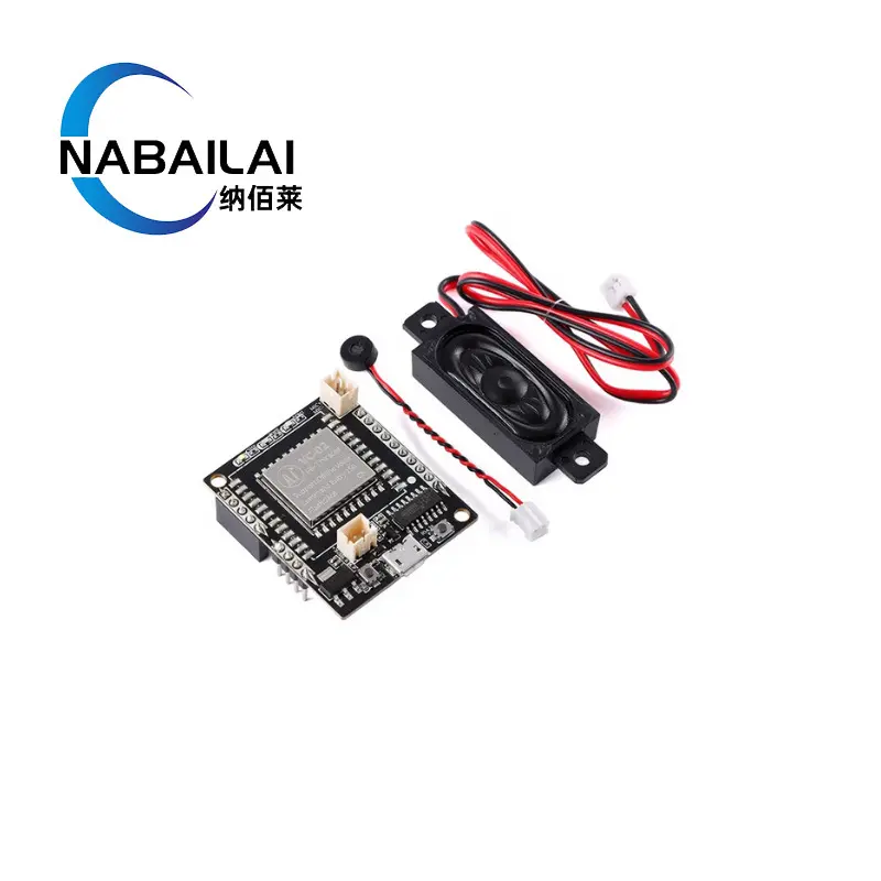 原装v-02-kit ai智能离线语音模块 离线识别语音控制模组板