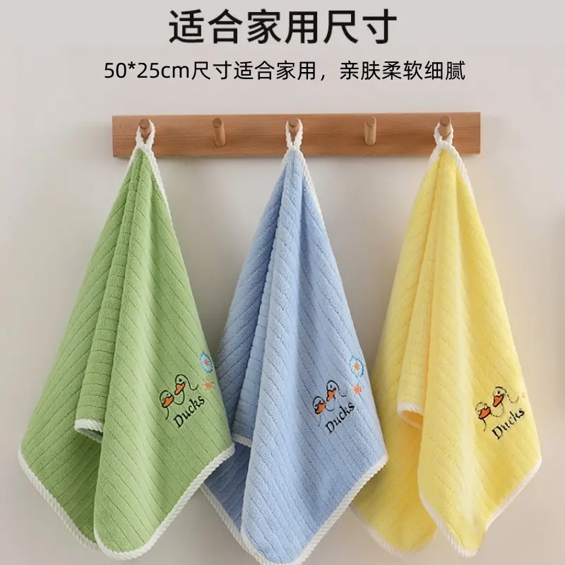 儿童毛巾口水巾洗脸家用非纯棉全棉幼儿园男女童巾吸水宝宝柔软