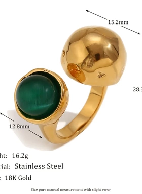 欧美气质复古个性小众手饰不锈钢镀18k金双头开口天然绿玛瑙戒指