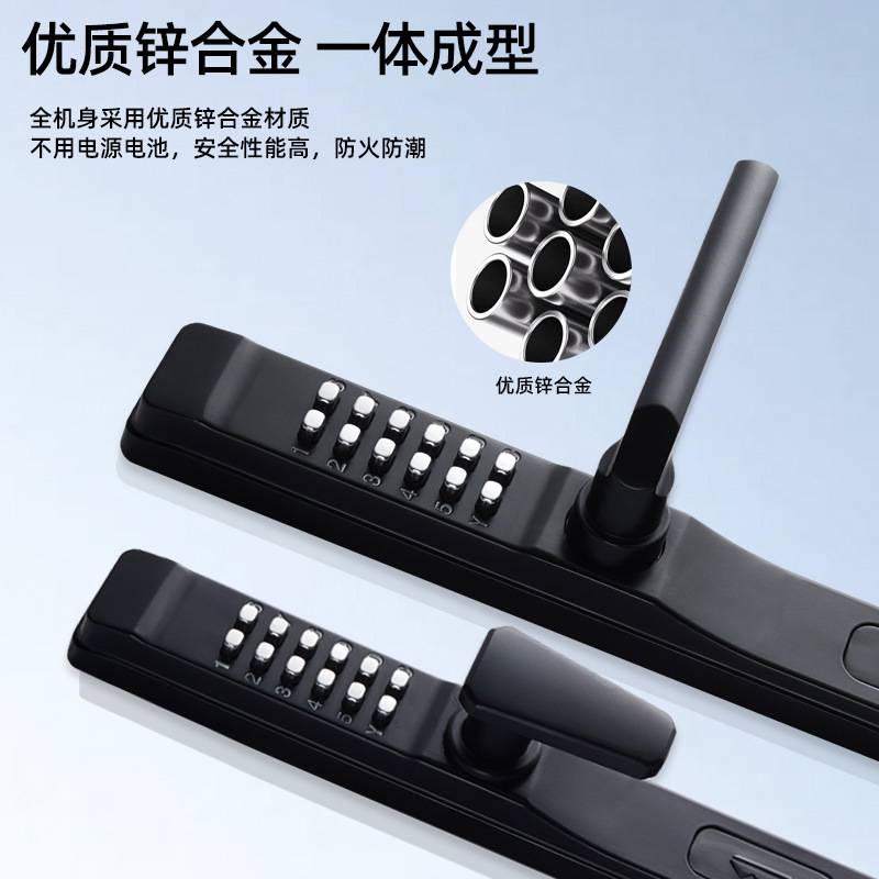 机械密码锁户外庭院大门铁艺花园双开门防水双面密码锁门锁不用电