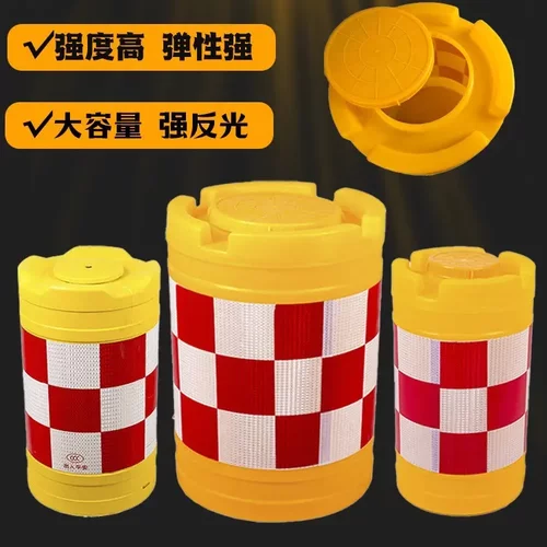 防撞桶筒圆柱形交通路障熟料吹塑滚塑注沙桶公路道路警示反光水马
