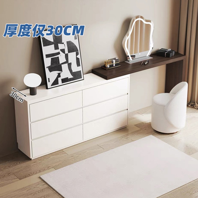 超薄梳妆台斗柜卧室家用化妆桌
