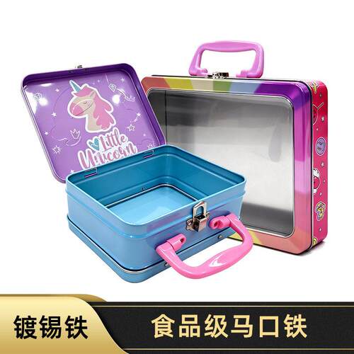 定制铁盒 跨境热销马儿童属化妆品套装手提rg081盒美妆金盒开窗