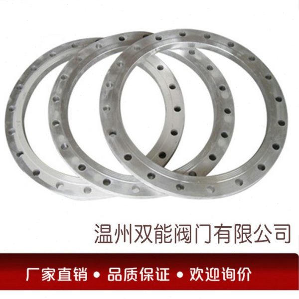 大口径法兰不锈钢法兰310S/2507/C276/904L/254SMO双相钢化工部