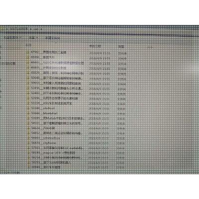 simulink混合动力汽车模型P2结构仿真建模模型