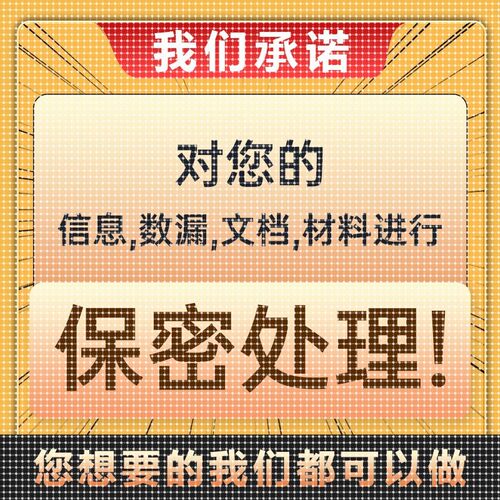 python深度学习算法cv代做跑编程序接单服务指导代码调试编写爬虫