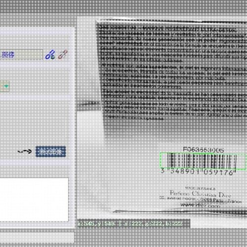 2023新OPENCV联合QT机器视觉框架源码C++界面图像处理源代码学习