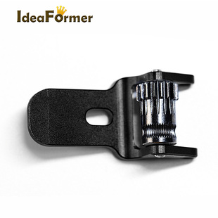 IdeaFormer 适用于IR3 打印头手柄带齿轮 打印机 3D打印机配件