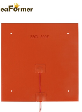 IdeaFormer 3D打印机配件 热床平台垫 硅胶热床硅胶加热垫带背胶发热板220V/500W/750W/800W