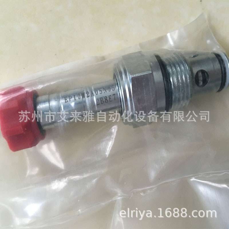 台湾WINNER螺纹插装阀EP19E2A07N05耐高压液压电磁阀