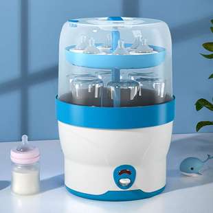 sterilizer steam With Name Wholesale baby Brand bottle