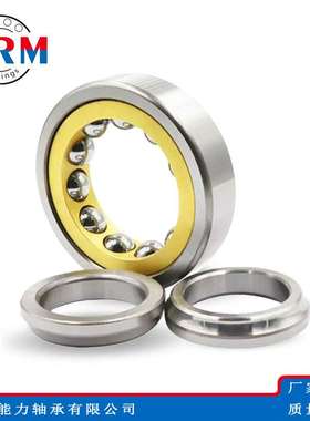 WRM角接触球轴承QJ1030 QJ1032 QJ1034 QJ1036轴承