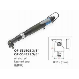 供应OP-5SLB15气动扳手（离合式）宏斌气动工具