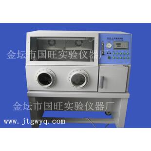 YQX-Ⅱ厌氧培养箱厂家