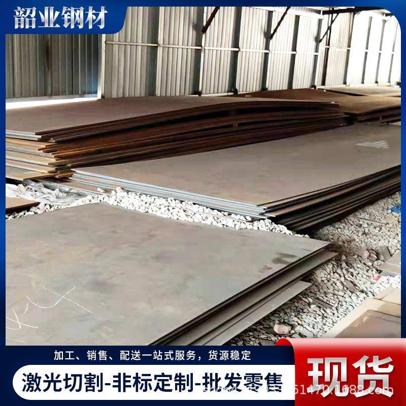 60Si2Mn弹簧板钢材可剪板零切55Si2Mn65mn弹簧板热轧中厚板料