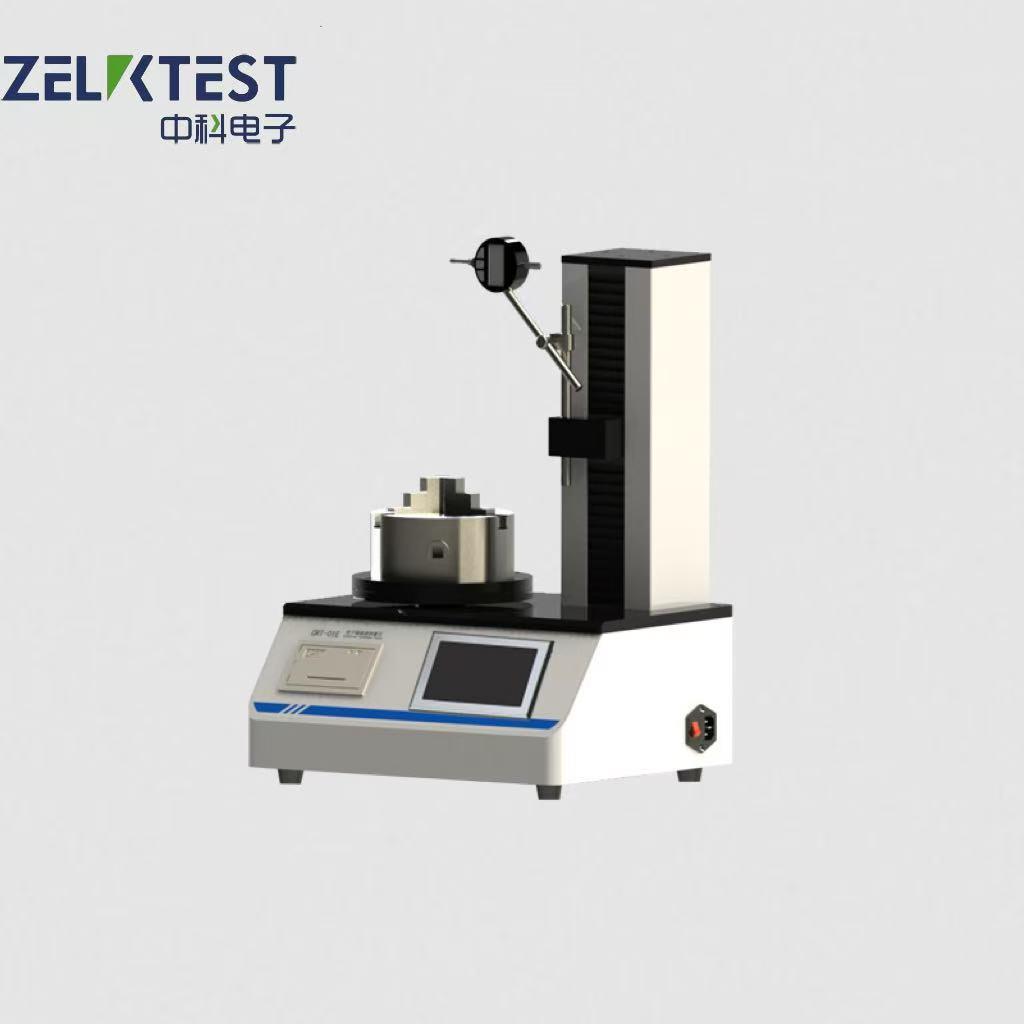 西林瓶垂直度检测设备电子轴偏差测定仪ZPY-01H西林瓶歪底测试仪