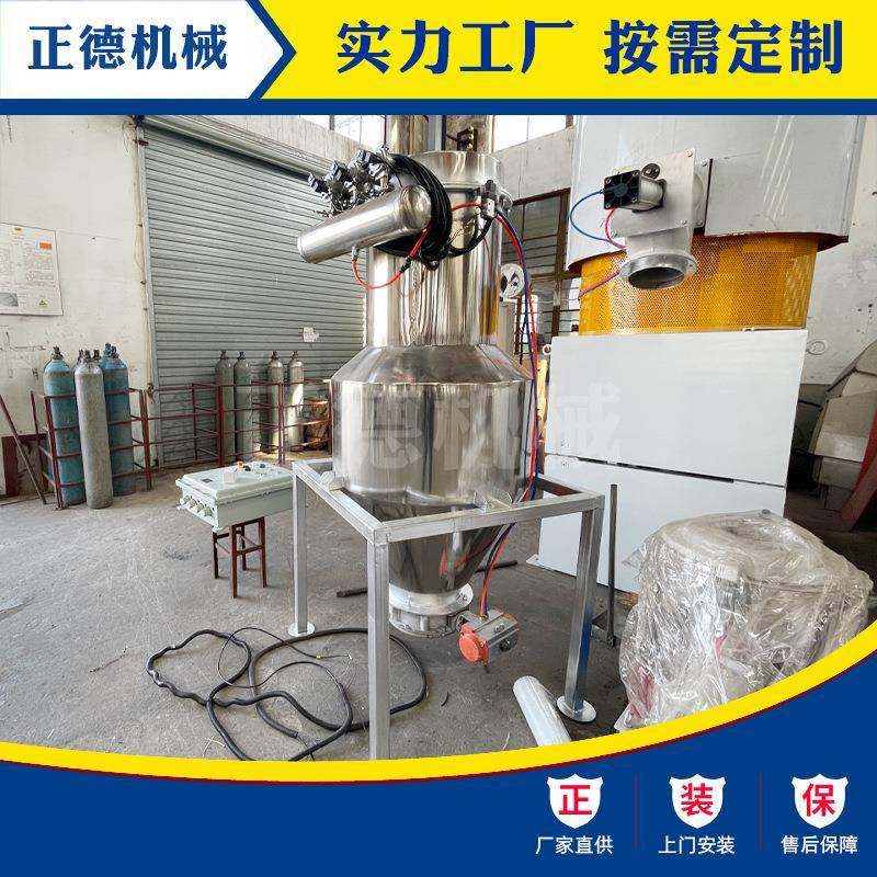 真空粉末上料机颗粒自动吸料机不锈钢真空上料机,工业油品/胶粘/化学/实验室用品,其他实验室设备,淘宝优惠券,粉丝福利购,淘宝优惠卷