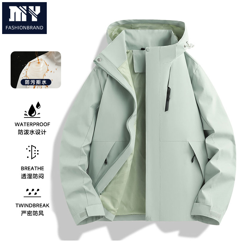 【猫猫9】冲锋外套男女款三防保暖户外拼色防风防水徒步登山服