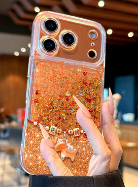 适用苹果17promax手机壳新款iPhone17高级感17pro新年百福小马16全包防摔15pro透明14硅胶ip小众13流沙pm女款